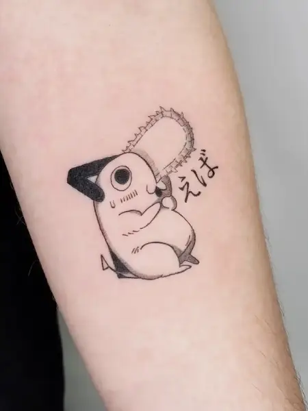 Tatuaje 5